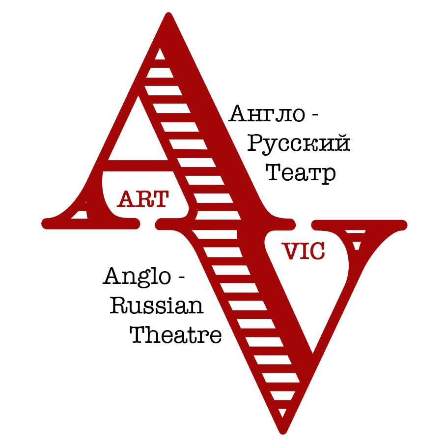 Art-Vic Anglo-Russian Theatre