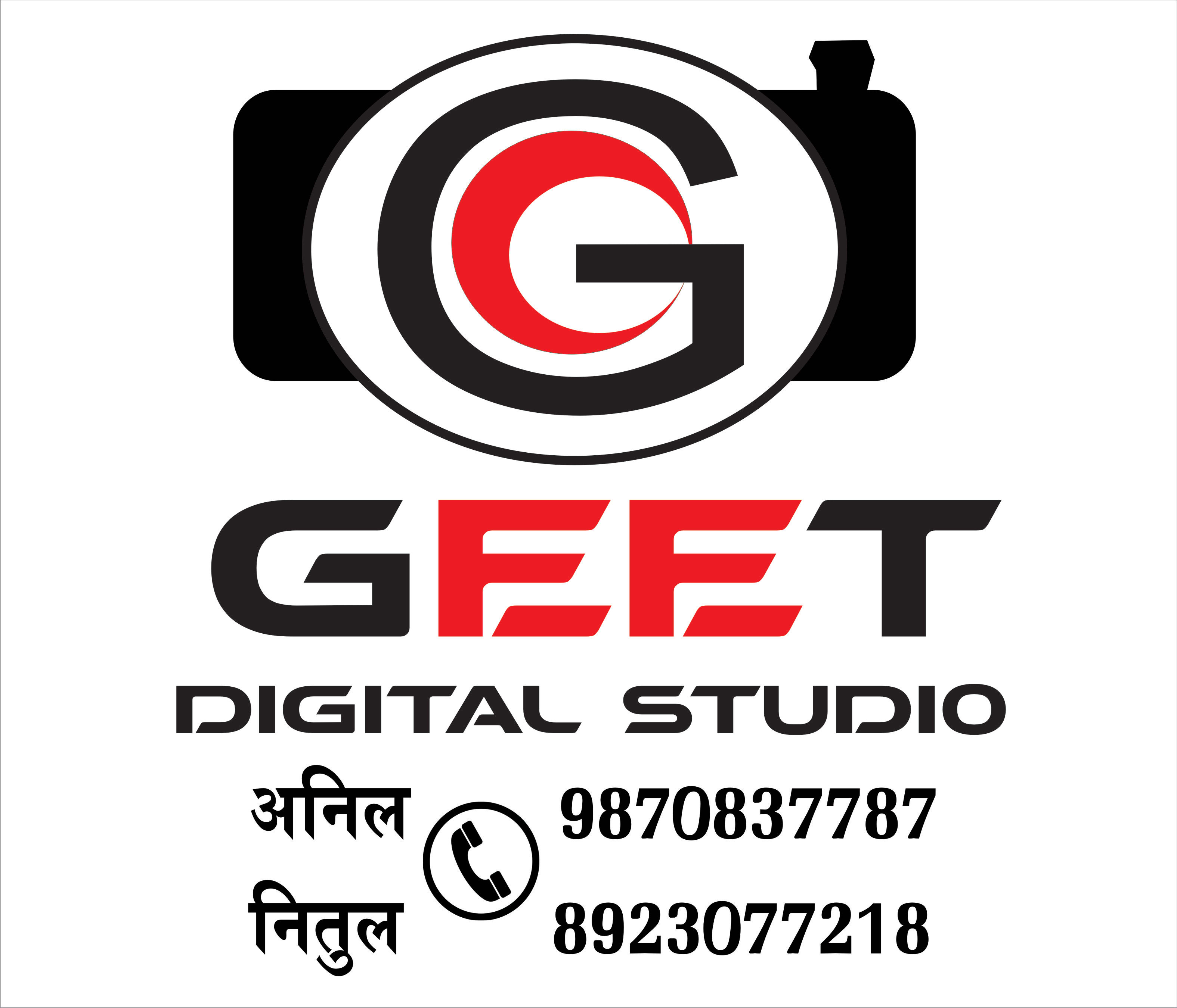 Geet Digital Studio