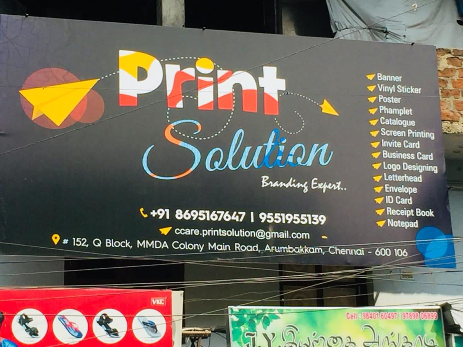 Catalogue Printing Services