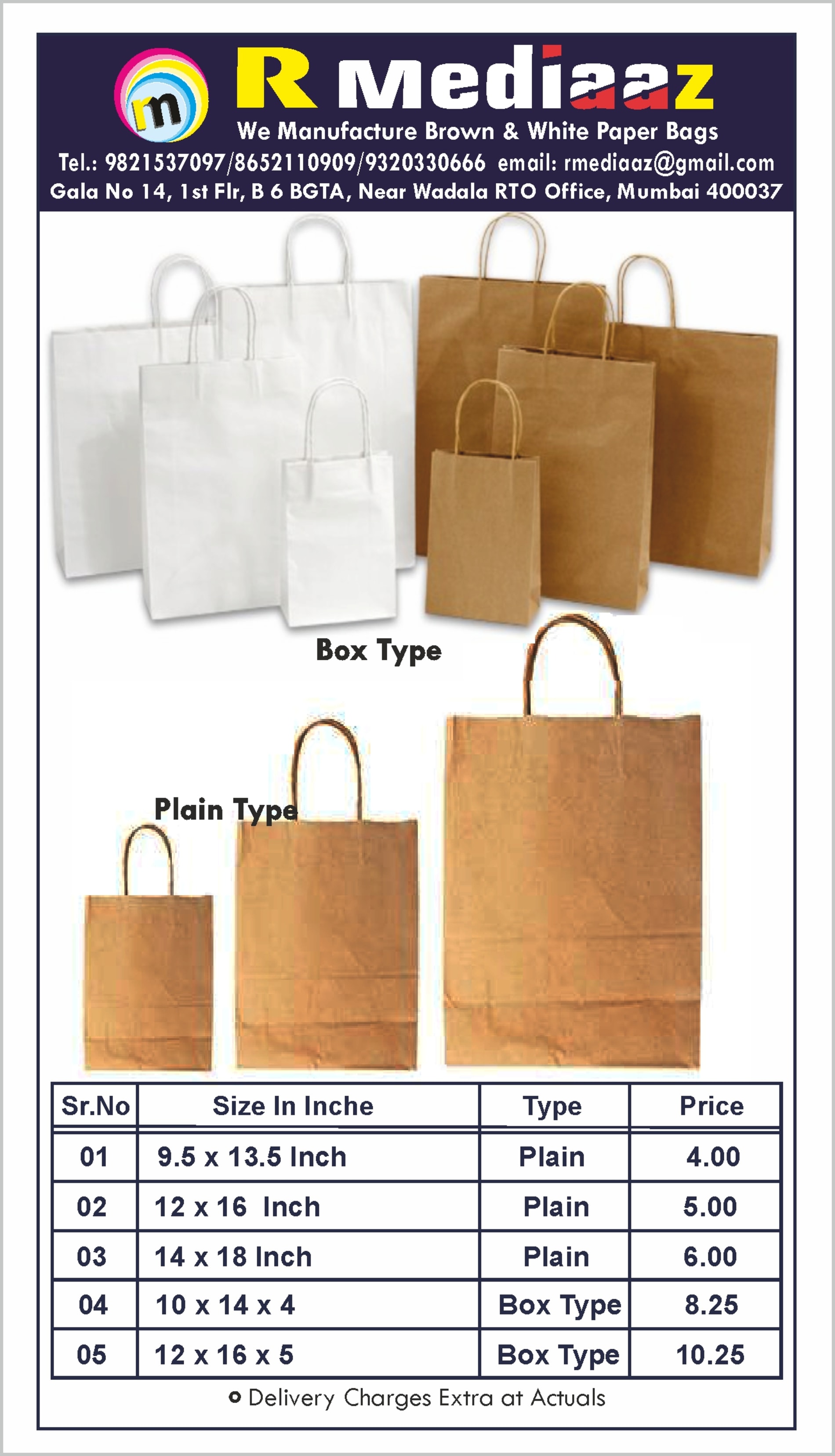 White paper best sale bags near me