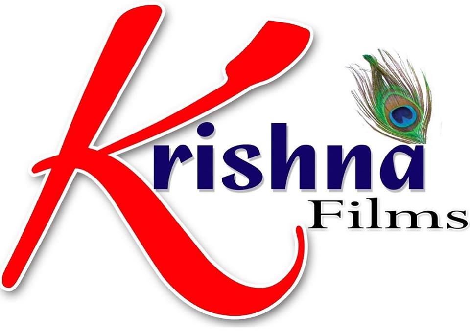 Krishna Films Studeo Bihar
