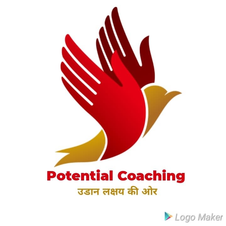 Potential Coaching Centre
