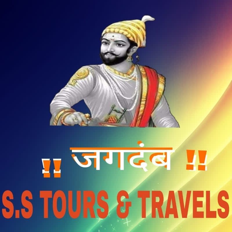 SS Tours and Travels