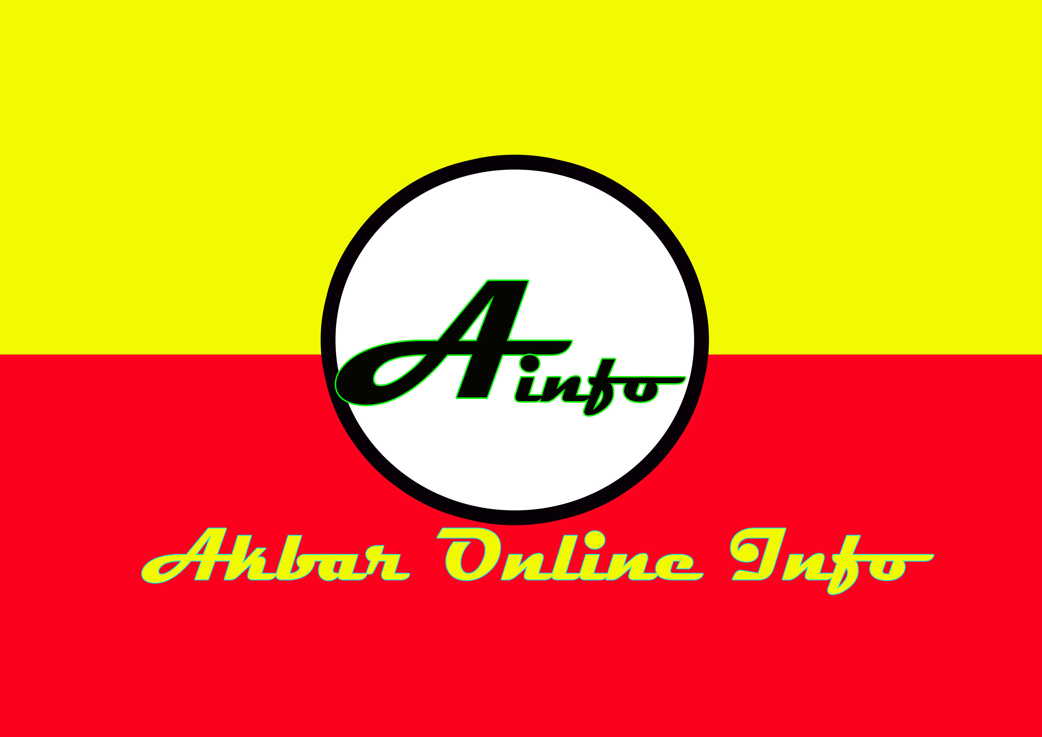 Akbar Online Info