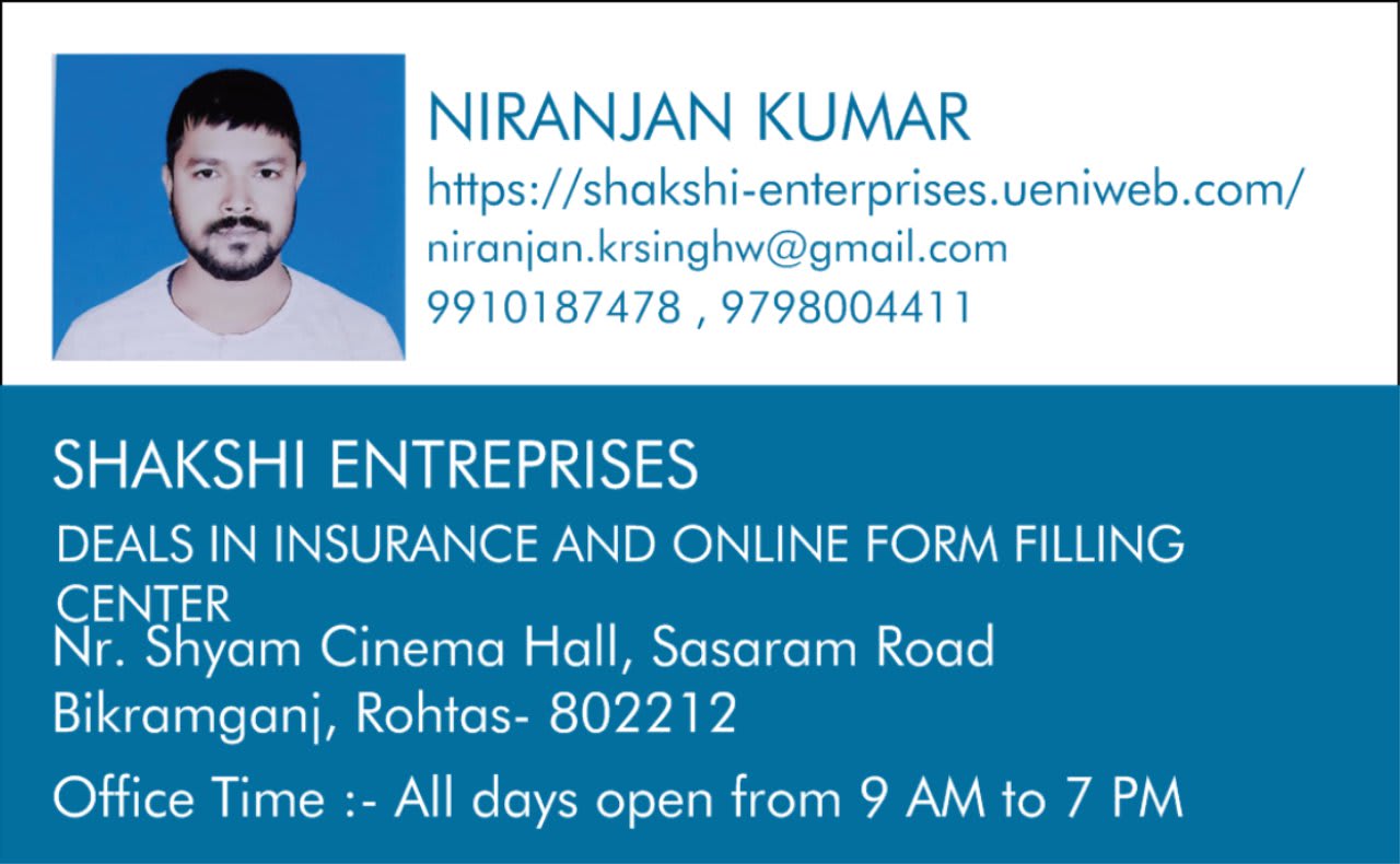 WELCOME TO ONLINE CYBER POINT WITH SHAKSHI ENTERPRISES