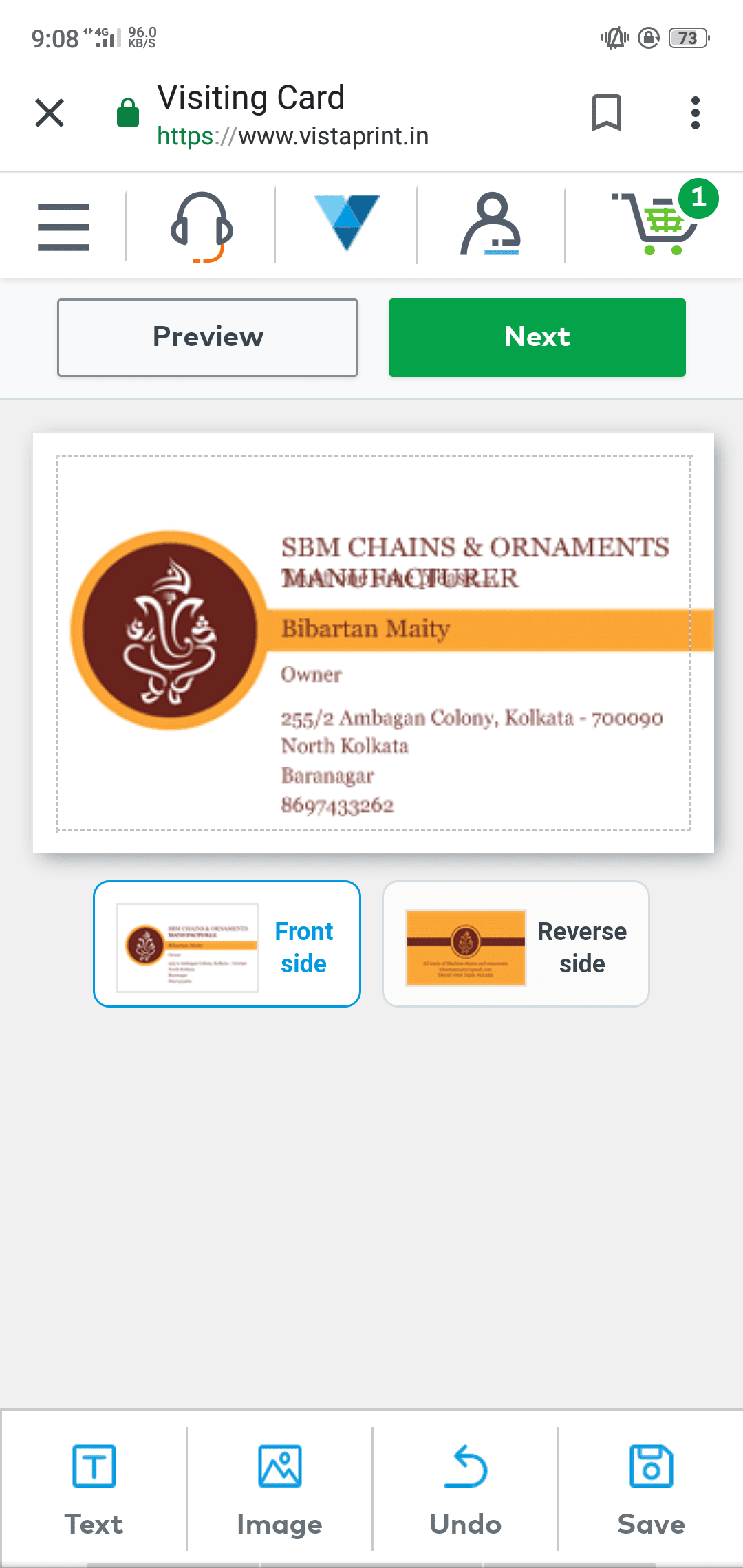 SBM Chains And Ornaments Manufacturer