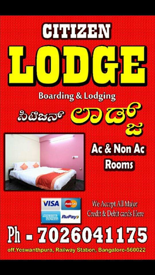 Citizen boarding and lodging