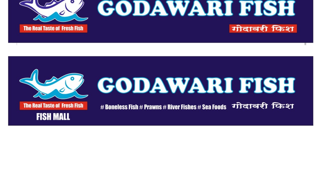 Godawari Fish Mall