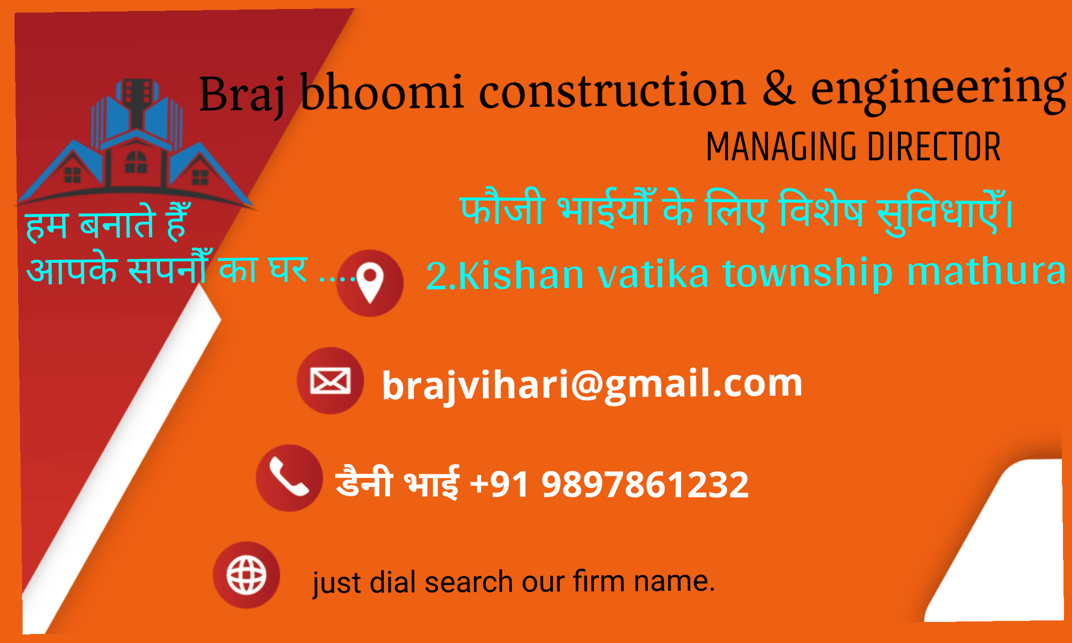 BrajBhoomi Construction