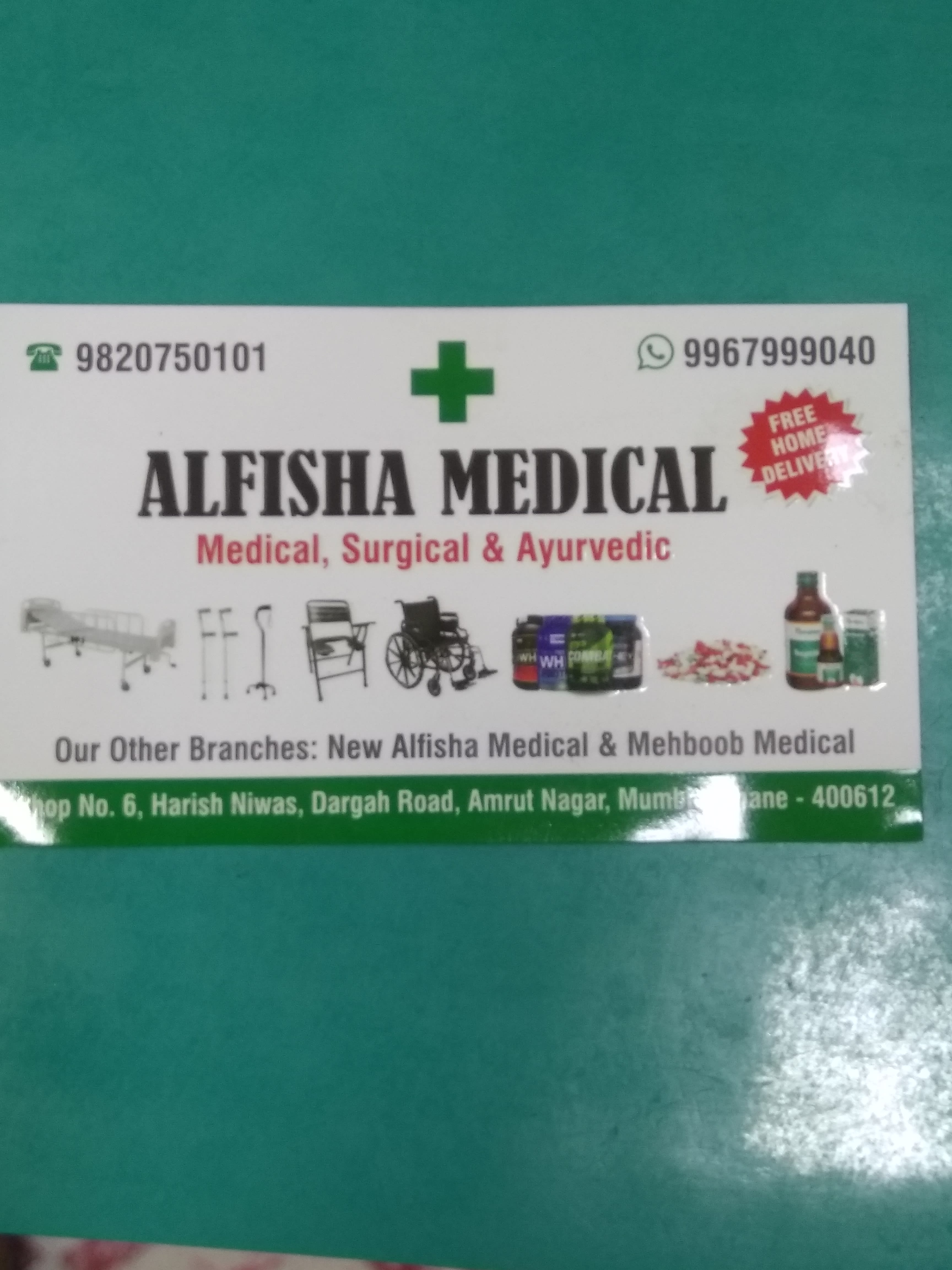 Alfisha Medical