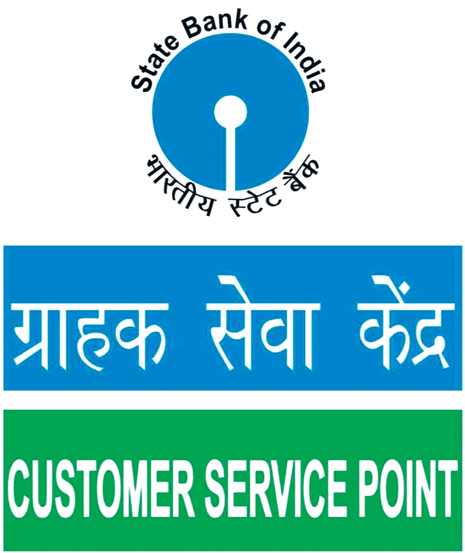 State Bank of India CSP Parulia
