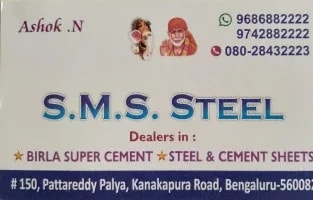 SMS Steel & Cement