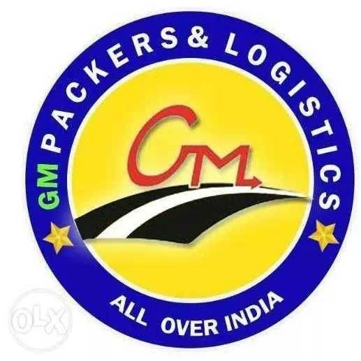 GM Global Carriers