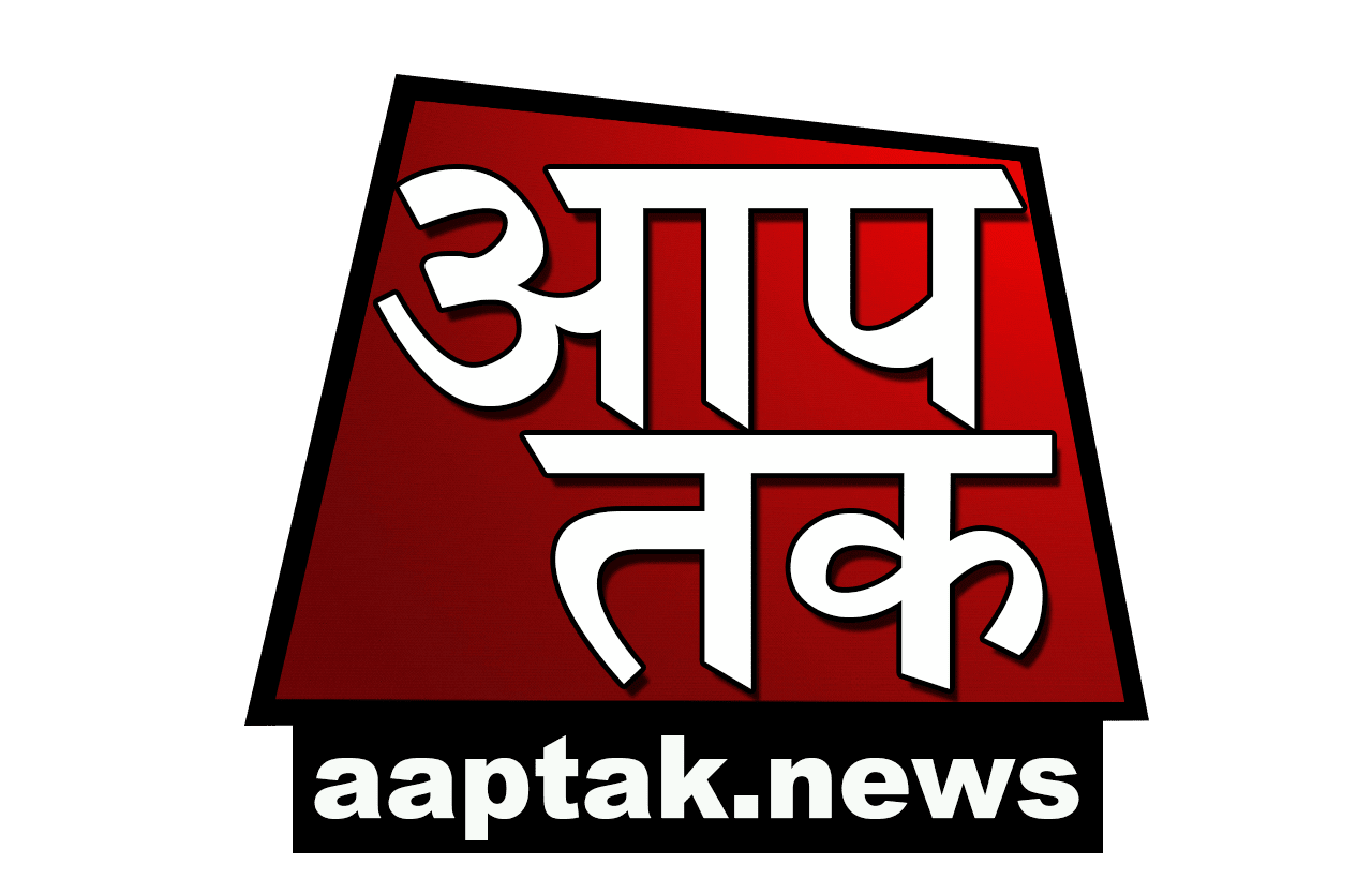 Aaptak news