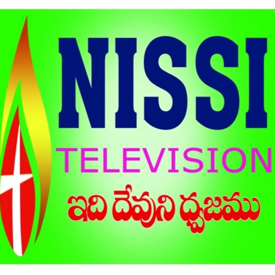 Nissi television
