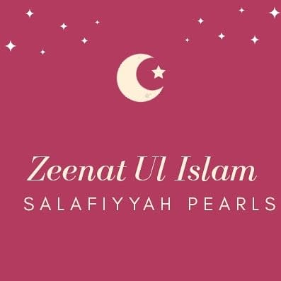 Zeenat Ul Islam