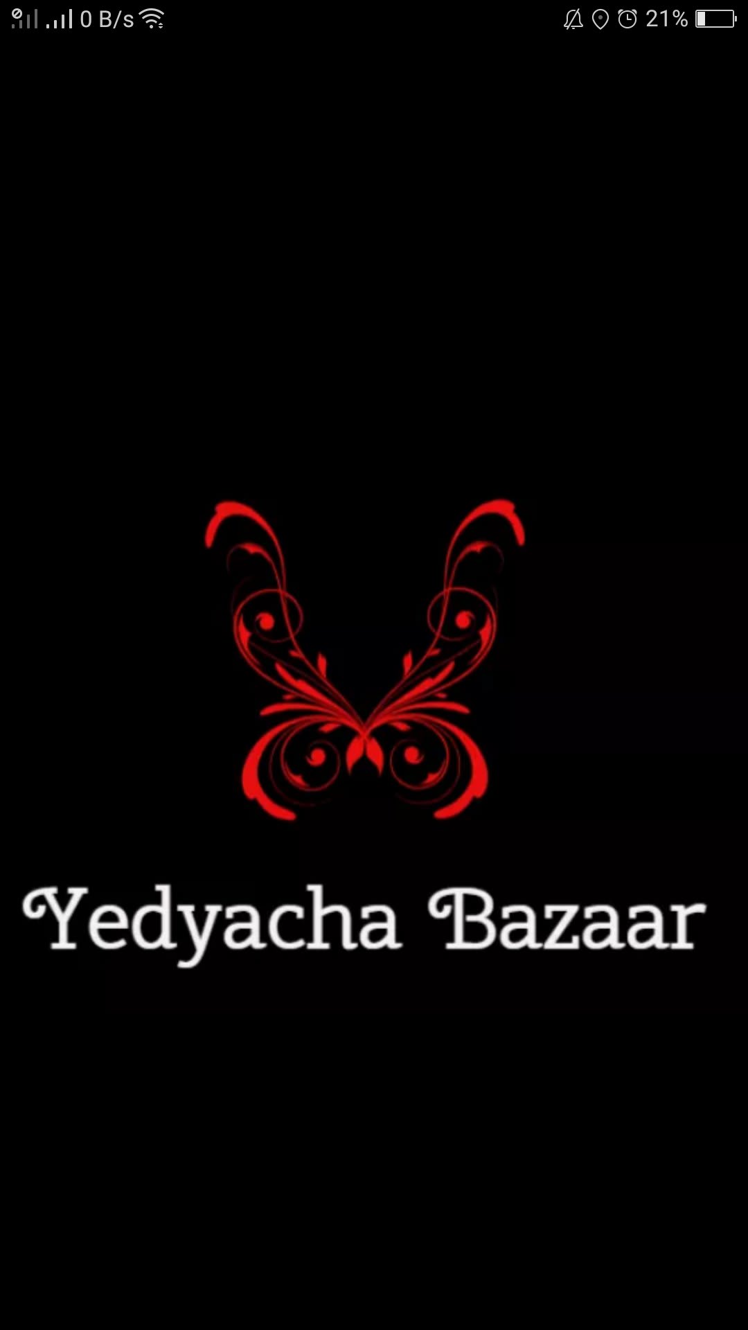 Yedyacha Bazaar