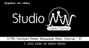 Studio MW Unisex Saloon