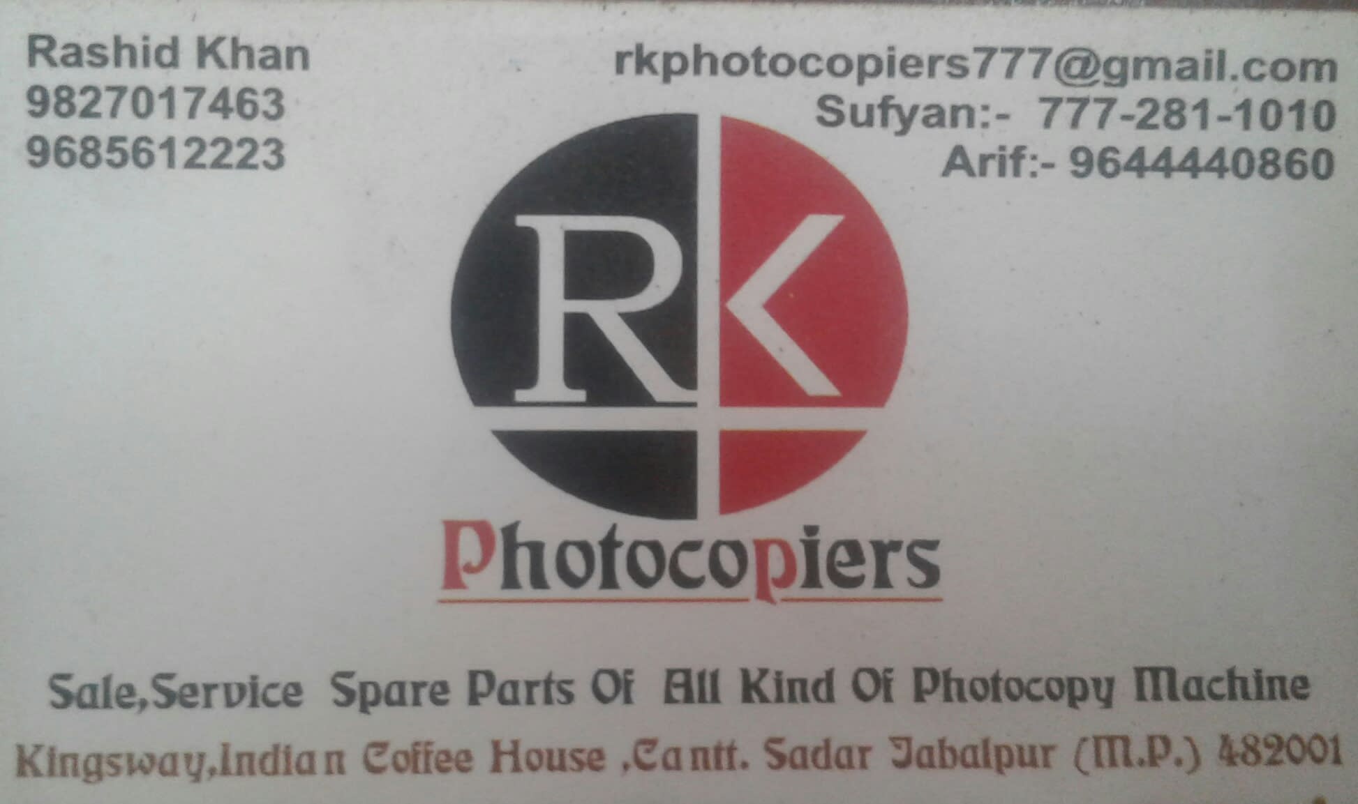 R.K. Photocopiers