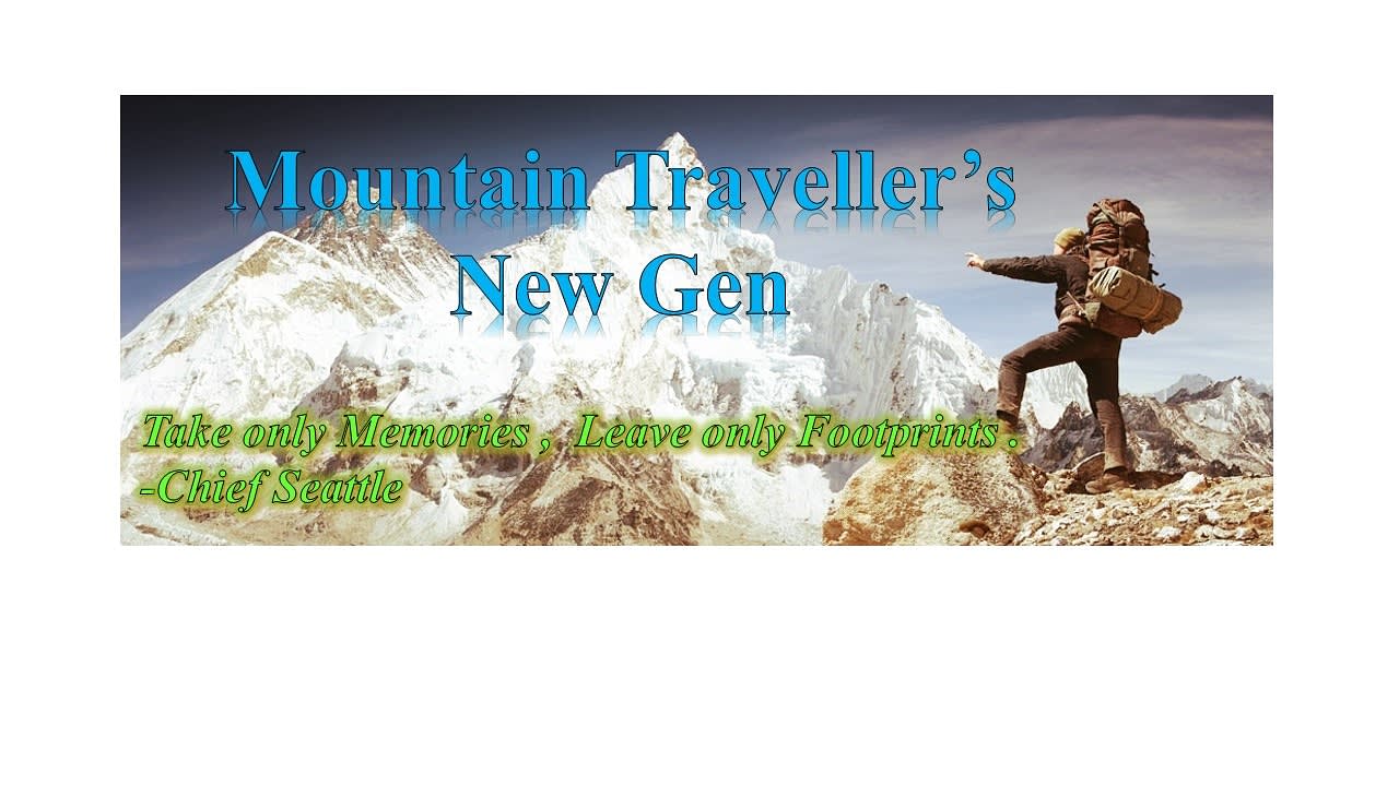 Mountain Traveler's New Gen