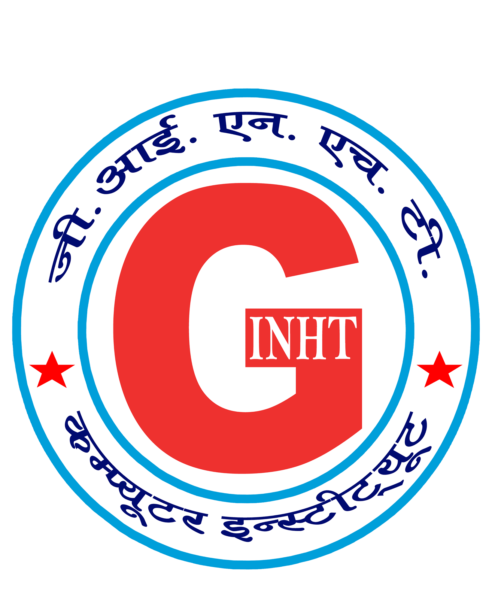 G.I.N.H.T. Computer Institute