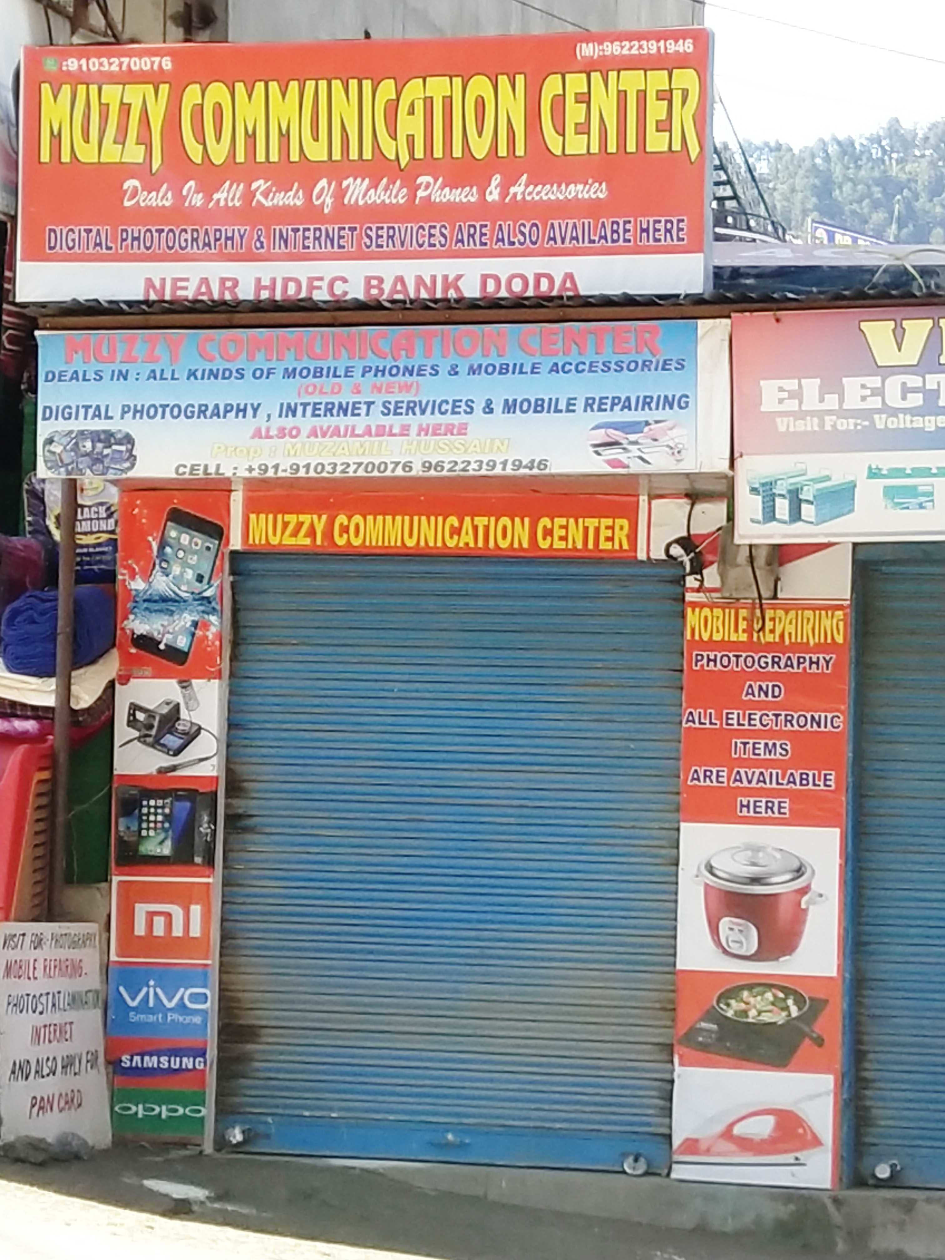 Muzzy Communication Center
