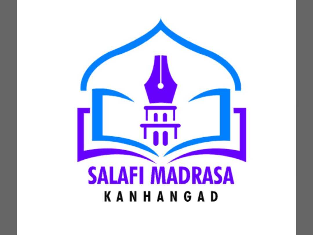 Salafi Madrasa Kanhangad