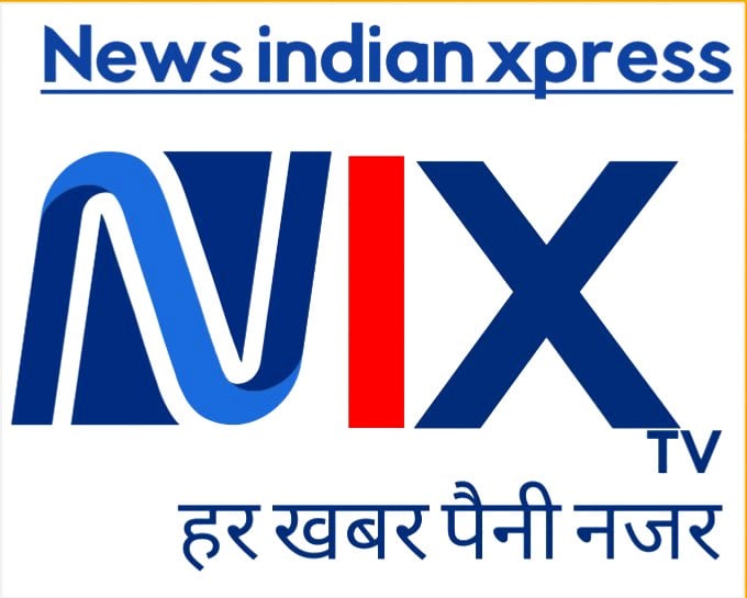 News Indian Xpress