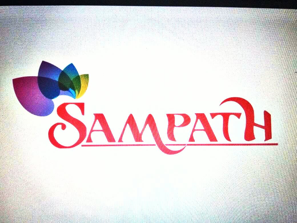 Sampath Matching Centre