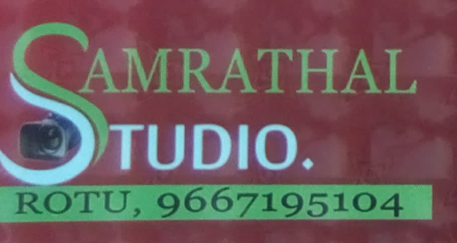 Samarthal Films & Studio Rotoo