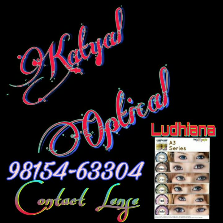Katyal optical