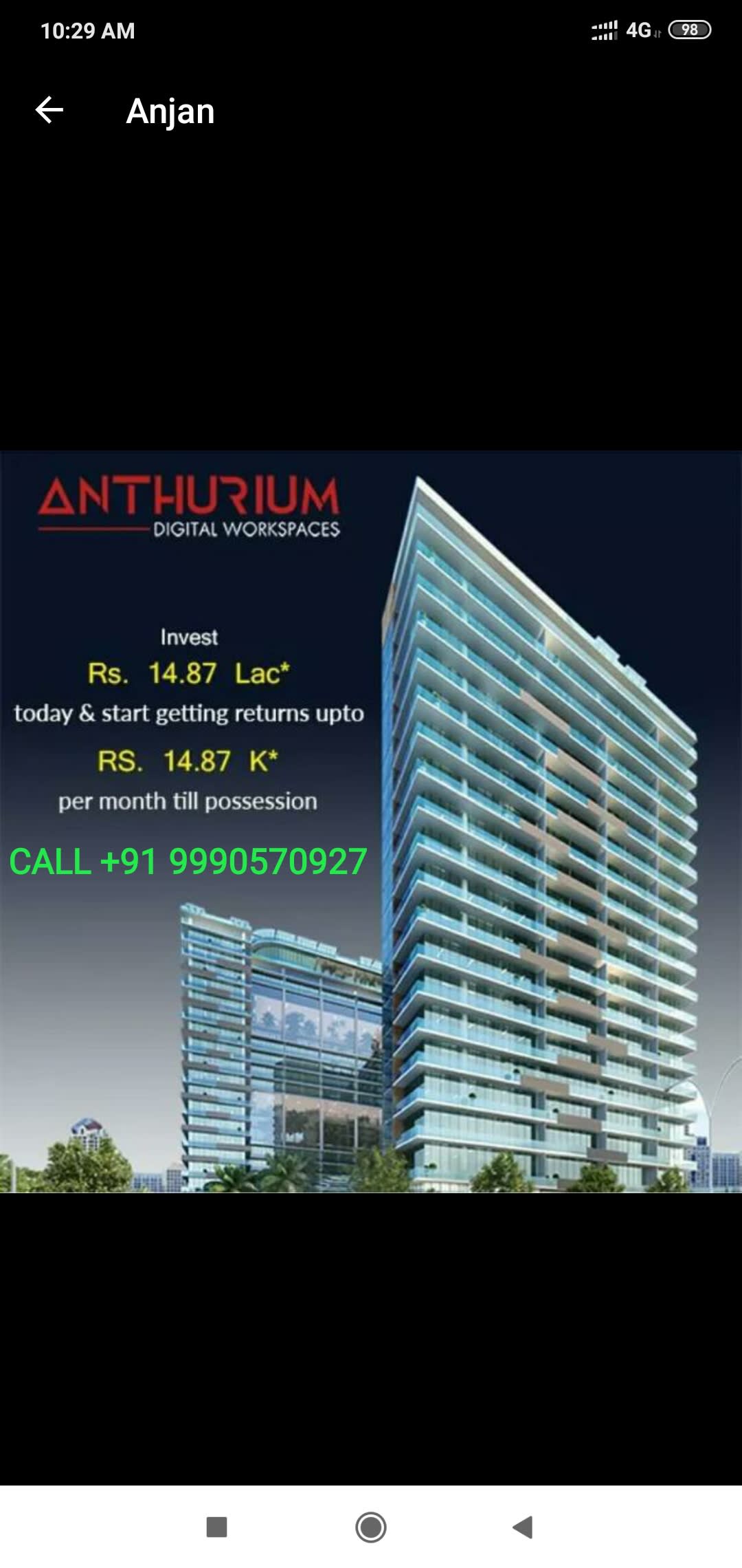 Anthurium Noida 73 Sector | Office Space Rental Agency