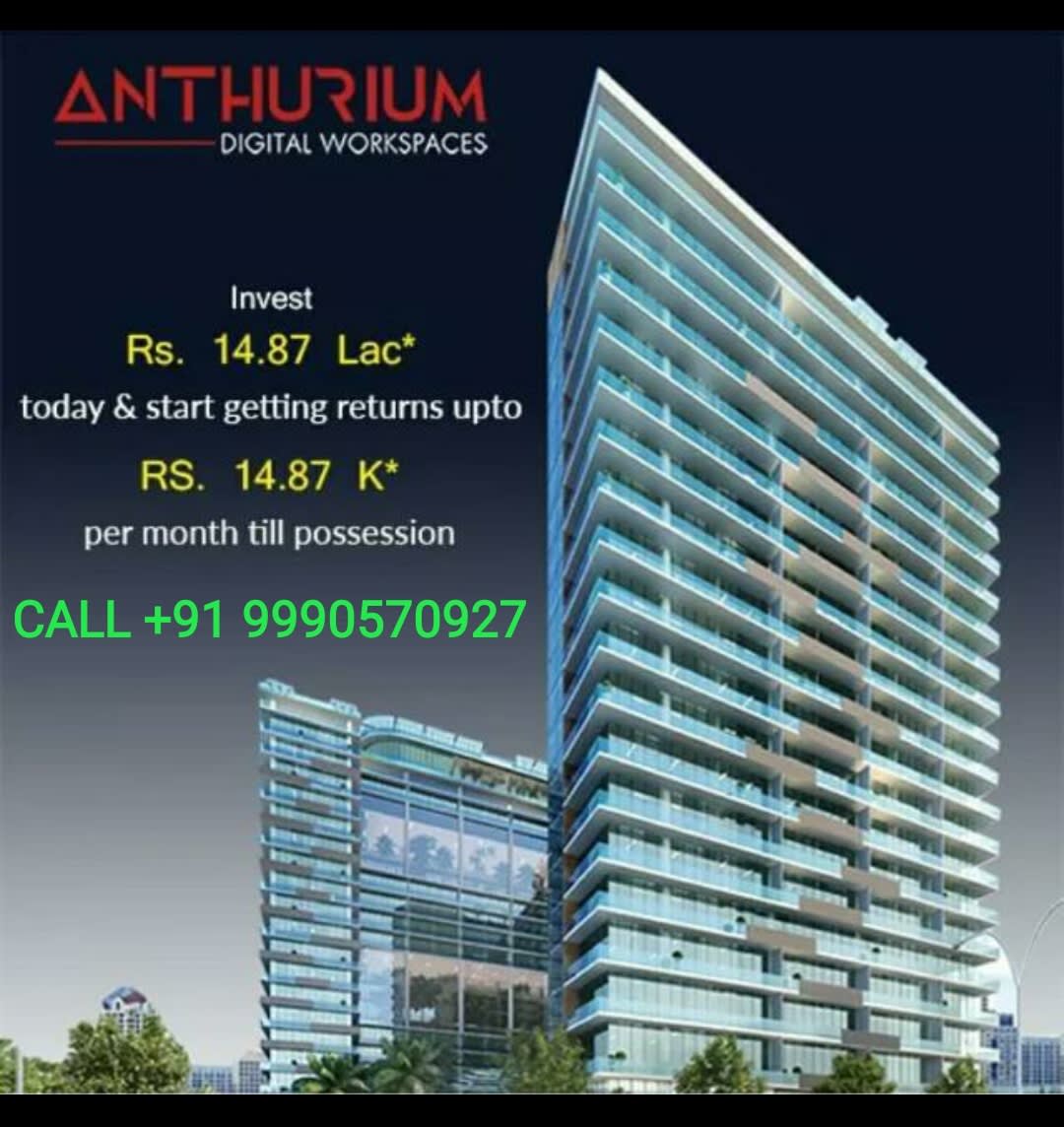Anthurium Noida 73 Sector | Office Space Rental Agency