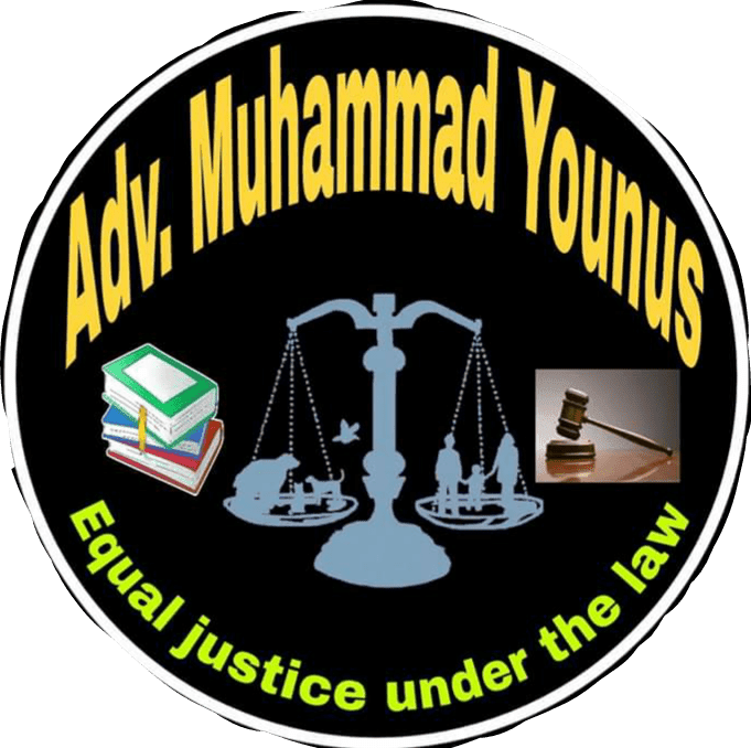 Adv. Muhammad Younus