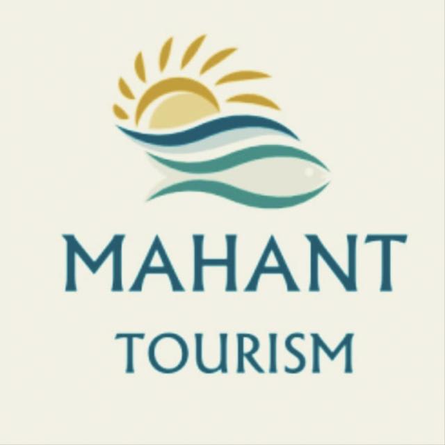 Mahant Tourism