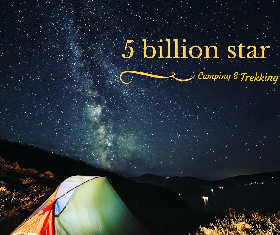 5 Billion Stars