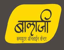 Balaji Computer Online Center