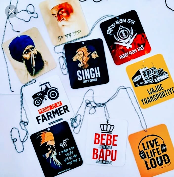 Punjabi Car Hanging Kotkapura Craft Store