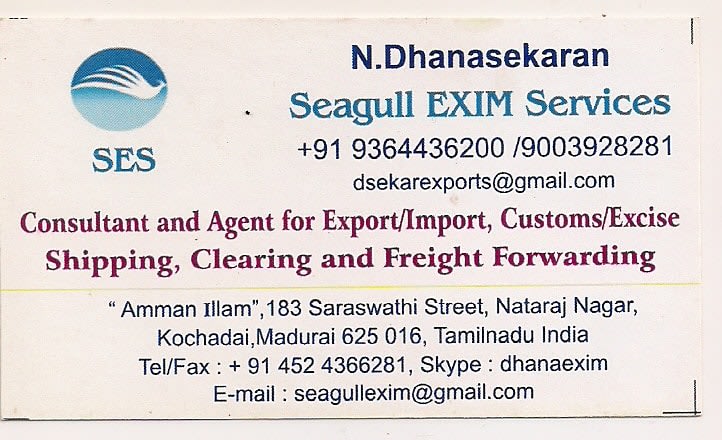 Seagull Exim Services