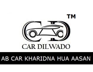 Car Dilwado