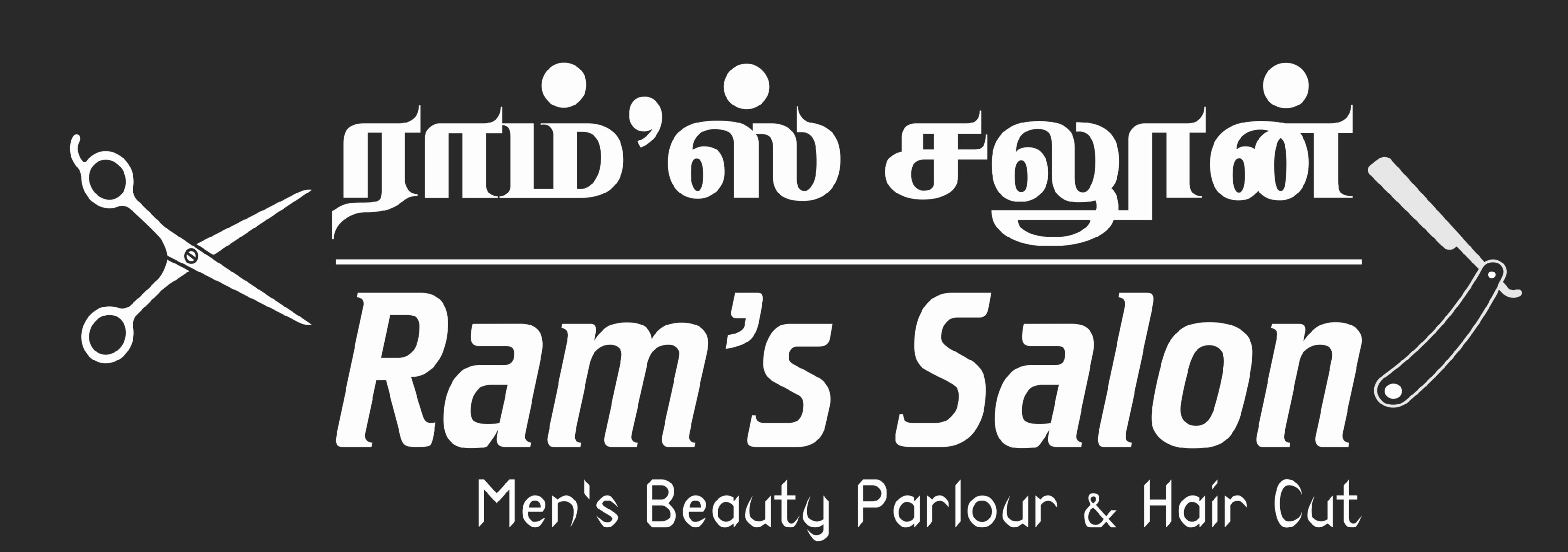 Ram's Salon
