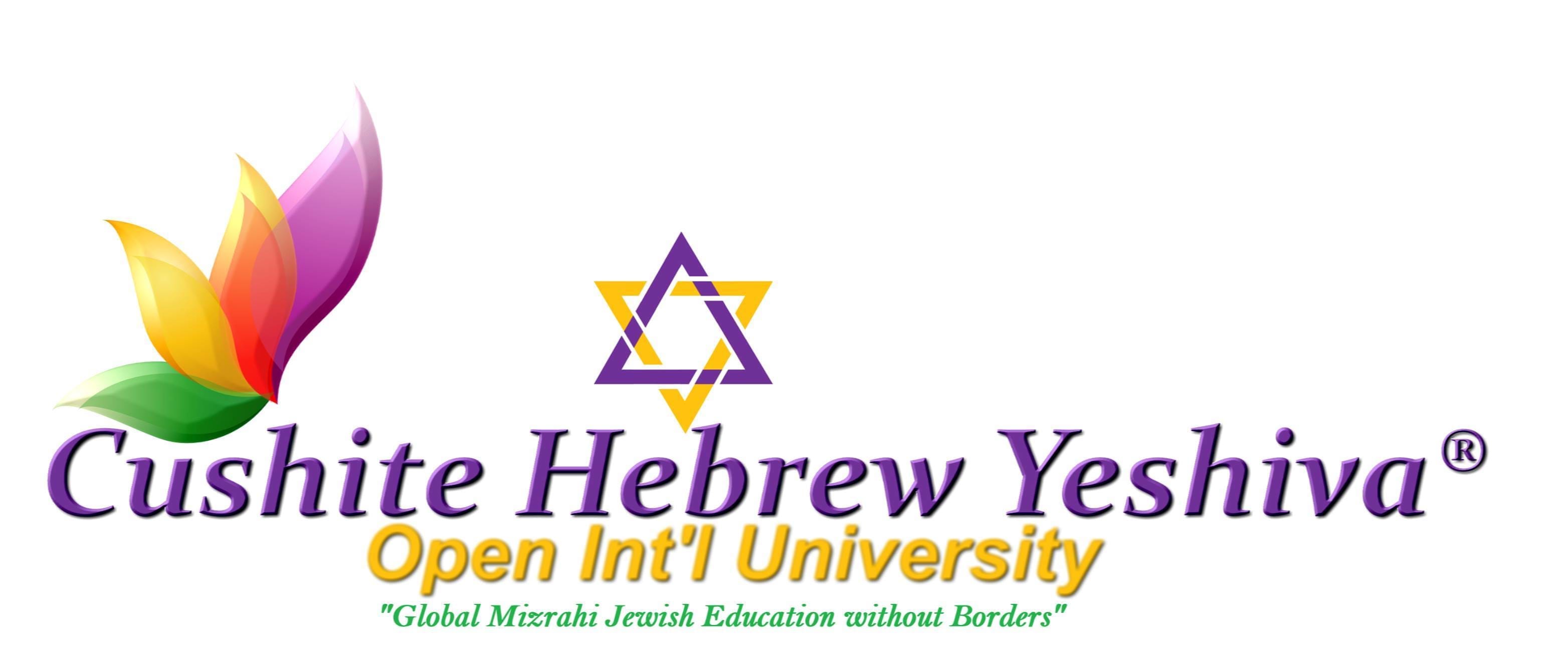Cushite Hebrew Yeshiva Open Intl University