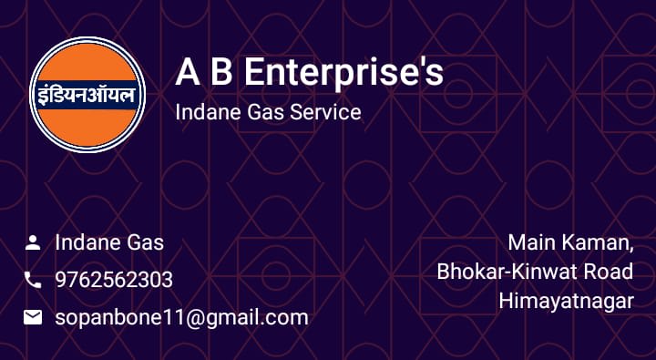 A B Enterprises