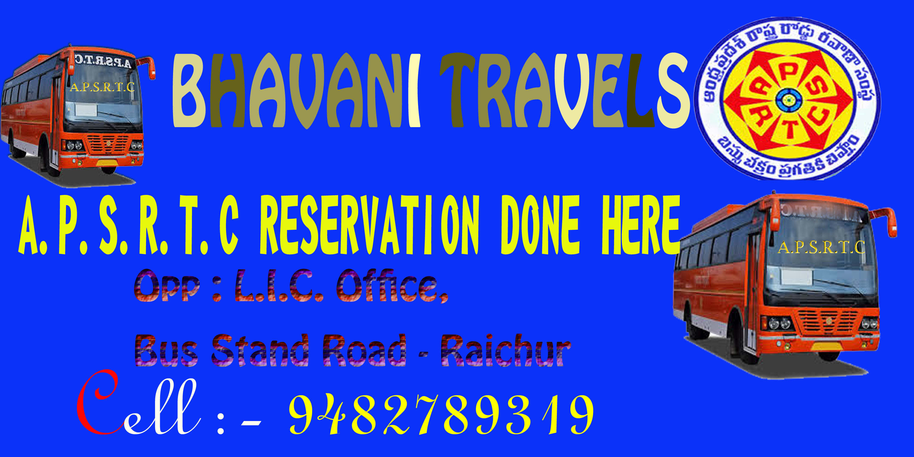 Bhavani Travels