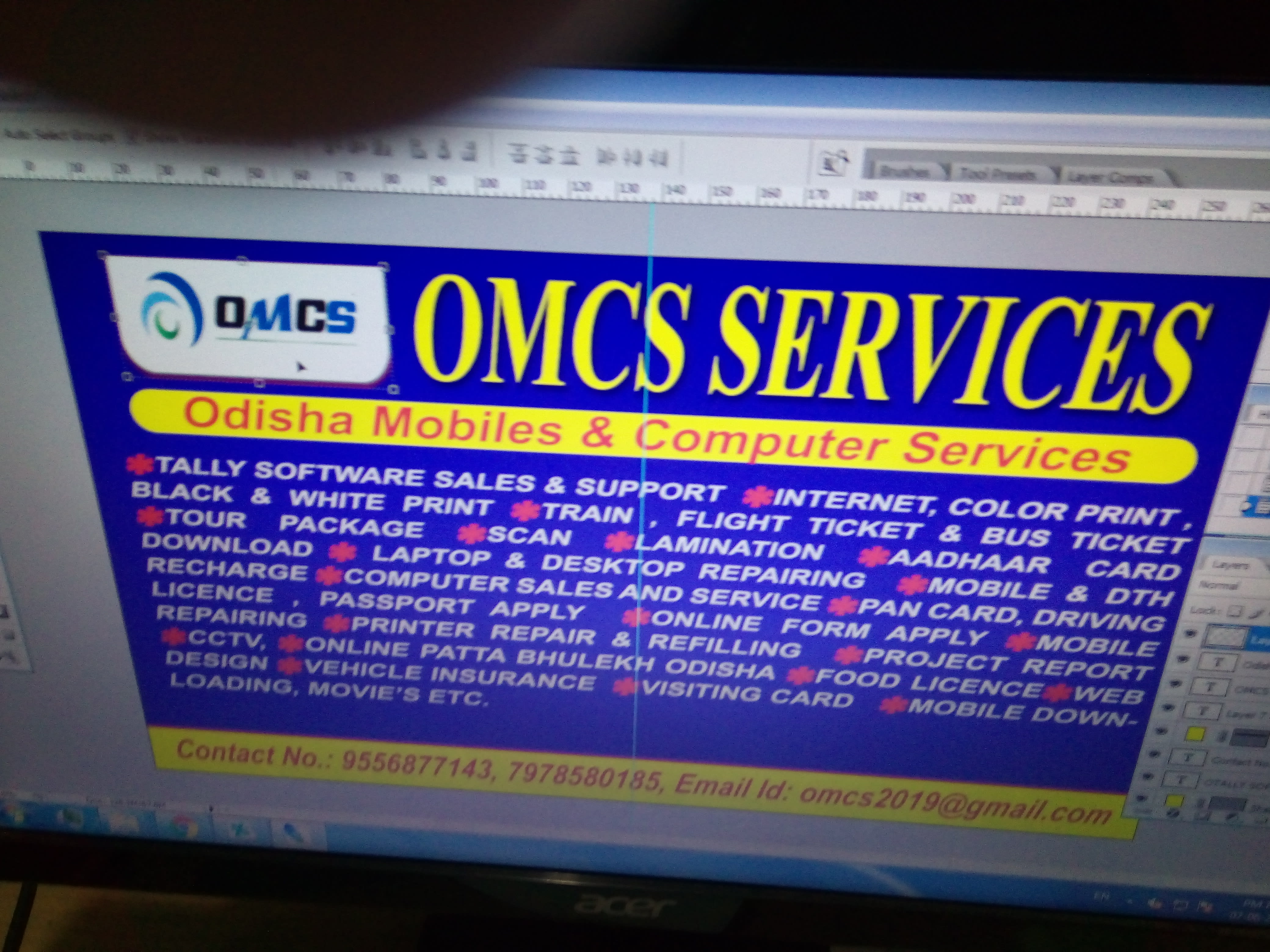 OMCS Services