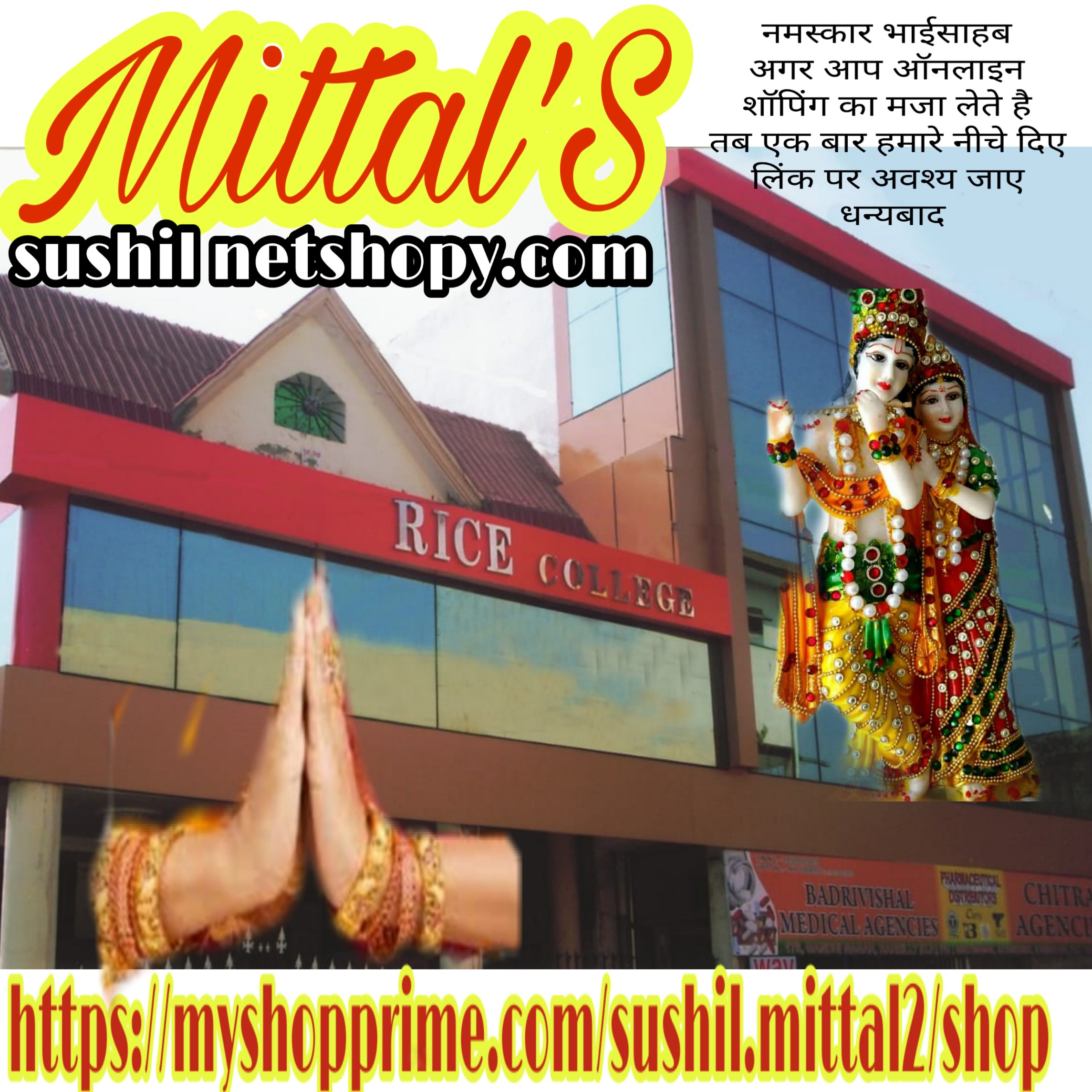 Mittal's Sushil Netshopy