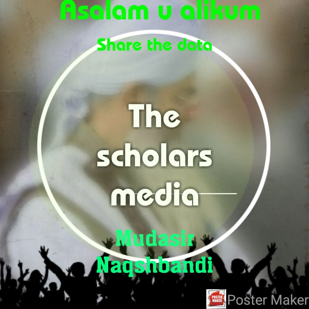The scholars media