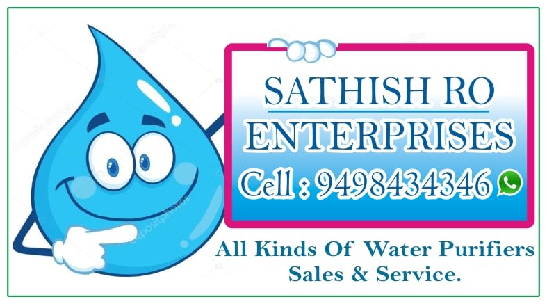 Sathish Ro Enterprises