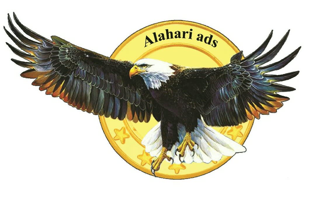 Alahari Ads & Promotions