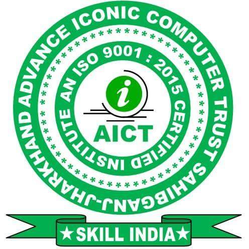 AICT Computer Center Sahibganj Jharkhand